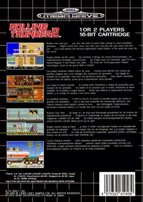 Rolling Thunder 2 (Europe) box cover back